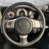 toyota fj-cruiser 2018 -TOYOTA--FJ Curiser CBA-GSJ15W--GSJ15-0137315---TOYOTA--FJ Curiser CBA-GSJ15W--GSJ15-0137315- image 12