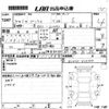 toyota prius 2018 -TOYOTA--Prius ZVW50-6116644---TOYOTA--Prius ZVW50-6116644- image 3