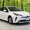 toyota prius 2019 CFJ1602744 image 16