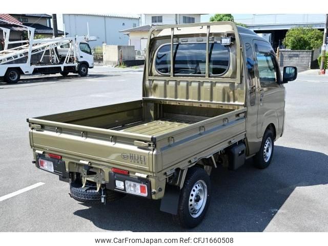 daihatsu hijet-truck 2025 CFJ1660508 image 2