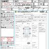 nissan moco 2014 quick_quick_MG33S_MG33S-671467 image 21