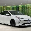 toyota prius 2016 -TOYOTA--Prius DAA-ZVW50--ZVW50-6011163---TOYOTA--Prius DAA-ZVW50--ZVW50-6011163- image 17