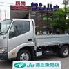 toyota dyna-truck 2021 GOO_NET_EXCHANGE_0501894A30250509W001 image 1