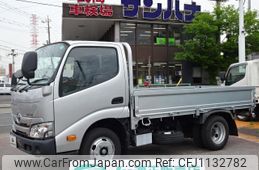 toyota dyna-truck 2021 GOO_NET_EXCHANGE_0501894A30250509W001