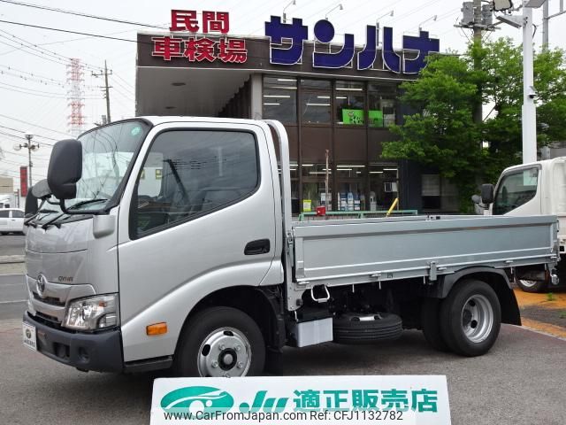 toyota dyna-truck 2021 GOO_NET_EXCHANGE_0501894A30250509W001 image 1