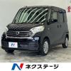 nissan dayz-roox 2017 CFJ1826781 image 1