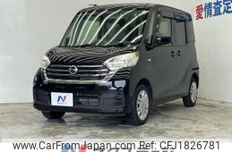 nissan dayz-roox 2017 CFJ1826781