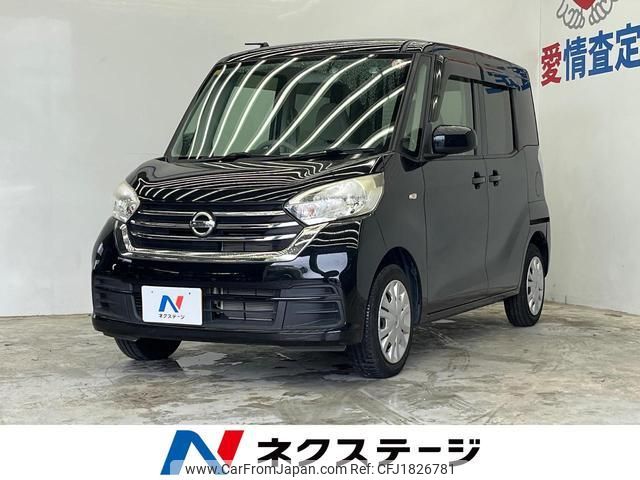 nissan dayz-roox 2017 CFJ1826781 image 1