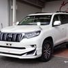 toyota land-cruiser-prado 2020 24940403 image 3