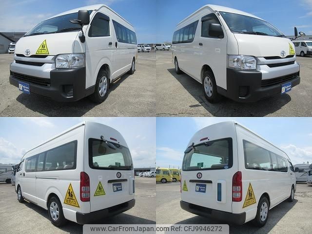 toyota hiace-van 2014 GOO_JP_700040276330240628001 image 2