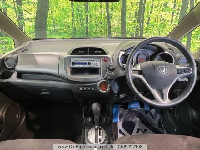 honda fit 2011 -HONDA--Fit DBA-GE8--GE8-1505075---HONDA--Fit DBA-GE8--GE8-1505075- image 2