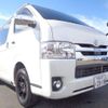 toyota regiusace-van 2018 -TOYOTA 【盛岡 400ｽ5441】--Regius ace Van QDF-GDH206V--GDH206-1001604---TOYOTA 【盛岡 400ｽ5441】--Regius ace Van QDF-GDH206V--GDH206-1001604- image 43