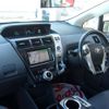 toyota prius-α 2012 -TOYOTA--Prius α DAA-ZVW41W--ZVW41-3214993---TOYOTA--Prius α DAA-ZVW41W--ZVW41-3214993- image 2