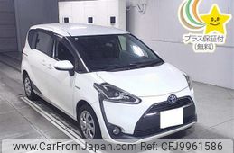 toyota sienta 2017 -TOYOTA 【川越 530ﾆ1248】--Sienta NHP170G--7083427---TOYOTA 【川越 530ﾆ1248】--Sienta NHP170G--7083427-