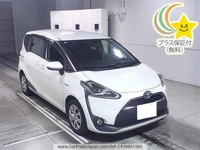 toyota sienta 2017 -TOYOTA 【川越 530ﾆ1248】--Sienta NHP170G--7083427---TOYOTA 【川越 530ﾆ1248】--Sienta NHP170G--7083427- image 1