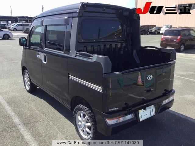 daihatsu hijet-van 2019 -DAIHATSU 【伊勢志摩 】--Hijet Van S321W-0009018---DAIHATSU 【伊勢志摩 】--Hijet Van S321W-0009018- image 2