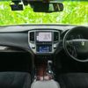 toyota crown-hybrid 2016 CFJ1839813 image 4