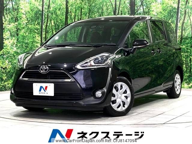 toyota sienta 2018 -TOYOTA--Sienta DBA-NSP170G--NSP170-7150887---TOYOTA--Sienta DBA-NSP170G--NSP170-7150887- image 1