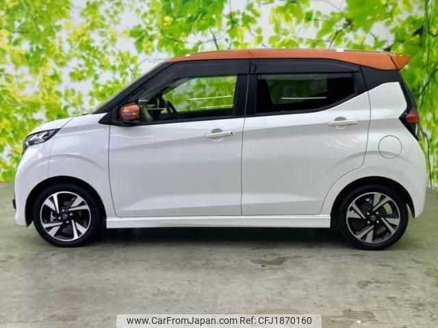 nissan dayz 2023 CFJ1870160 image 2