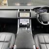 land-rover range-rover 2020 CFJ1766763 image 16