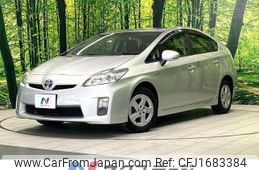 toyota prius 2010 CFJ1683384