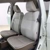 daihatsu mira-tocot 2020 -DAIHATSU 【四日市 580ｶ3260】--Mira Tocot 5BA-LA550S--LA550S-0040591---DAIHATSU 【四日市 580ｶ3260】--Mira Tocot 5BA-LA550S--LA550S-0040591- image 23