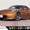 nissan fairlady-z 2003 -NISSAN--Fairlady Z UA-Z33--Z33-010817---NISSAN--Fairlady Z UA-Z33--Z33-010817- image 1