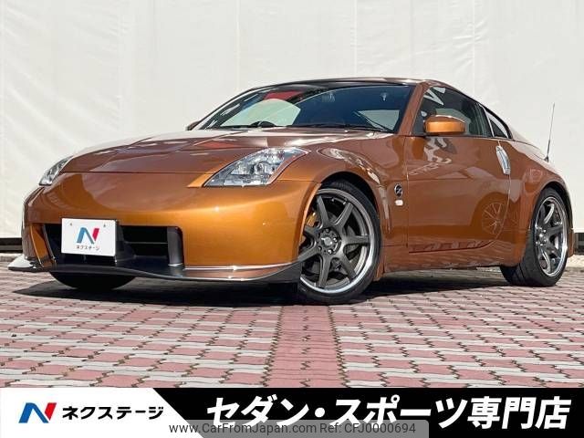 nissan fairlady-z 2003 -NISSAN--Fairlady Z UA-Z33--Z33-010817---NISSAN--Fairlady Z UA-Z33--Z33-010817- image 1