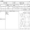 mitsubishi debonair 1992 CFJ1733649 image 3