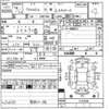 toyota wish undefined -トヨタ--ｳｨｯｼｭ ZNE10G-0125296---トヨタ--ｳｨｯｼｭ ZNE10G-0125296- image 3