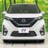 nissan dayz 2019 -NISSAN--DAYZ 5AA-B44W--B44W-0028074---NISSAN--DAYZ 5AA-B44W--B44W-0028074- image 15