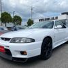 nissan skyline-coupe 1997 -NISSAN--Skyline Coupe BCNR33--BCNR33-041332---NISSAN--Skyline Coupe BCNR33--BCNR33-041332- image 15