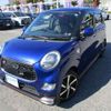 daihatsu cast 2016 -DAIHATSU--Cast LA250S--0032062---DAIHATSU--Cast LA250S--0032062- image 1