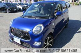 daihatsu cast 2016 -DAIHATSU--Cast LA250S--0032062---DAIHATSU--Cast LA250S--0032062-