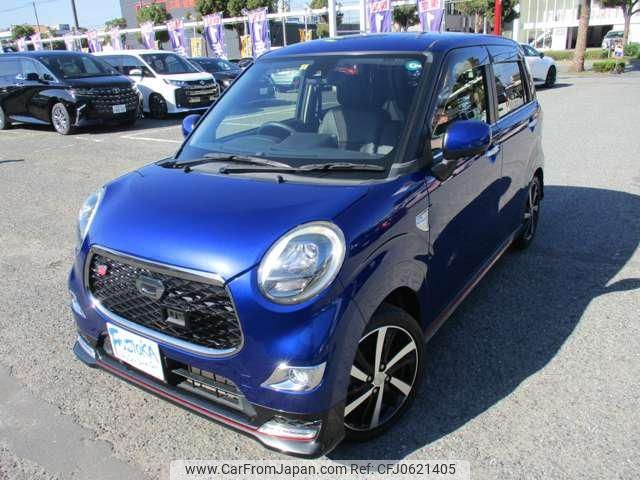 daihatsu cast 2016 -DAIHATSU--Cast LA250S--0032062---DAIHATSU--Cast LA250S--0032062- image 1