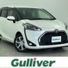 toyota sienta 2021 -TOYOTA--Sienta DBA-NSP170G--NSP170-7238249---TOYOTA--Sienta DBA-NSP170G--NSP170-7238249- image 1