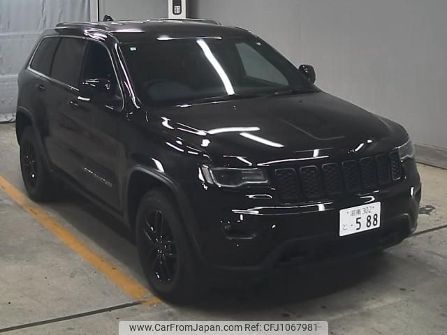 jeep grand-cherokee 2017 -CHRYSLER--Jeep Grand Cherokee 1C4RJFEG9HC794021---CHRYSLER--Jeep Grand Cherokee 1C4RJFEG9HC794021- image 1