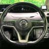 nissan serena 2017 -NISSAN--Serena DAA-GFC27--GFC27-058676---NISSAN--Serena DAA-GFC27--GFC27-058676- image 13