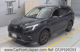 subaru forester 2022 -SUBARU--Forester SK5-020282---SUBARU--Forester SK5-020282-