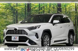 toyota rav4 2022 -TOYOTA--RAV4 6BA-MXAA54--MXAA54-5033422---TOYOTA--RAV4 6BA-MXAA54--MXAA54-5033422-