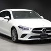 mercedes-benz cla-class 2022 -MERCEDES-BENZ--Benz CLA 118647M--2N280877---MERCEDES-BENZ--Benz CLA 118647M--2N280877- image 17