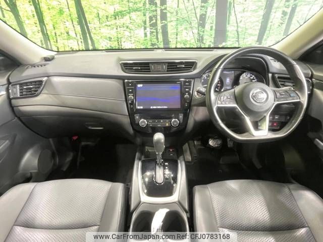 nissan x-trail 2020 -NISSAN--X-Trail DBA-T32--T32-065214---NISSAN--X-Trail DBA-T32--T32-065214- image 2