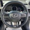 lexus rx 2022 CFJ1560354 image 4