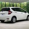 nissan note 2019 -NISSAN--Note DBA-E12--E12-635796---NISSAN--Note DBA-E12--E12-635796- image 17