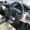 rover discovery 2005 CFJ1758586 image 4