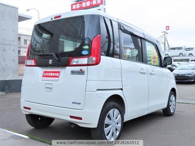 suzuki spacia 2016 -SUZUKI--Spacia MK42S--145399---SUZUKI--Spacia MK42S--145399- image 2