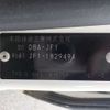 honda n-box 2016 -HONDA--N BOX DBA-JF1--JF1-1829494---HONDA--N BOX DBA-JF1--JF1-1829494- image 41