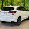 honda vezel 2017 -HONDA--VEZEL DAA-RU3--RU3-1268725---HONDA--VEZEL DAA-RU3--RU3-1268725- image 17