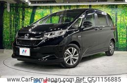 honda freed 2020 -HONDA--Freed 6AA-GB7--GB7-3105240---HONDA--Freed 6AA-GB7--GB7-3105240-