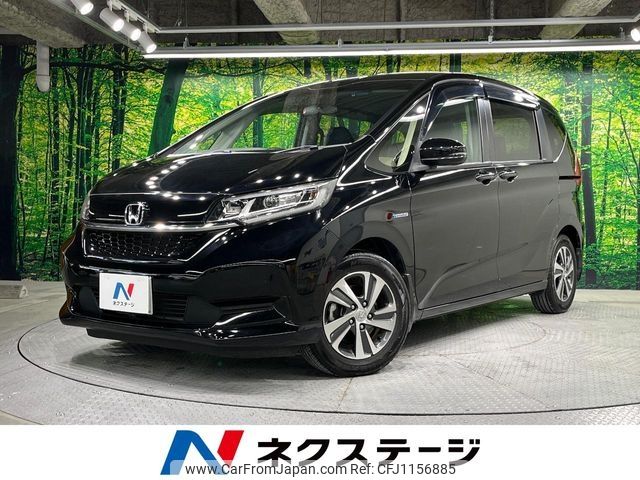 honda freed 2020 -HONDA--Freed 6AA-GB7--GB7-3105240---HONDA--Freed 6AA-GB7--GB7-3105240- image 1